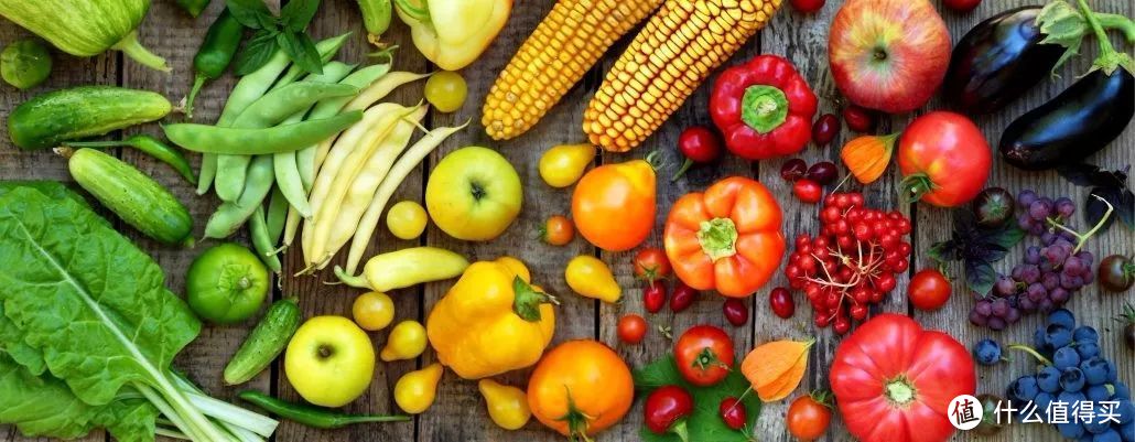 五颜六色的蔬菜除了减肥还能抗氧化？这些色素是什么？每天该吃多少？