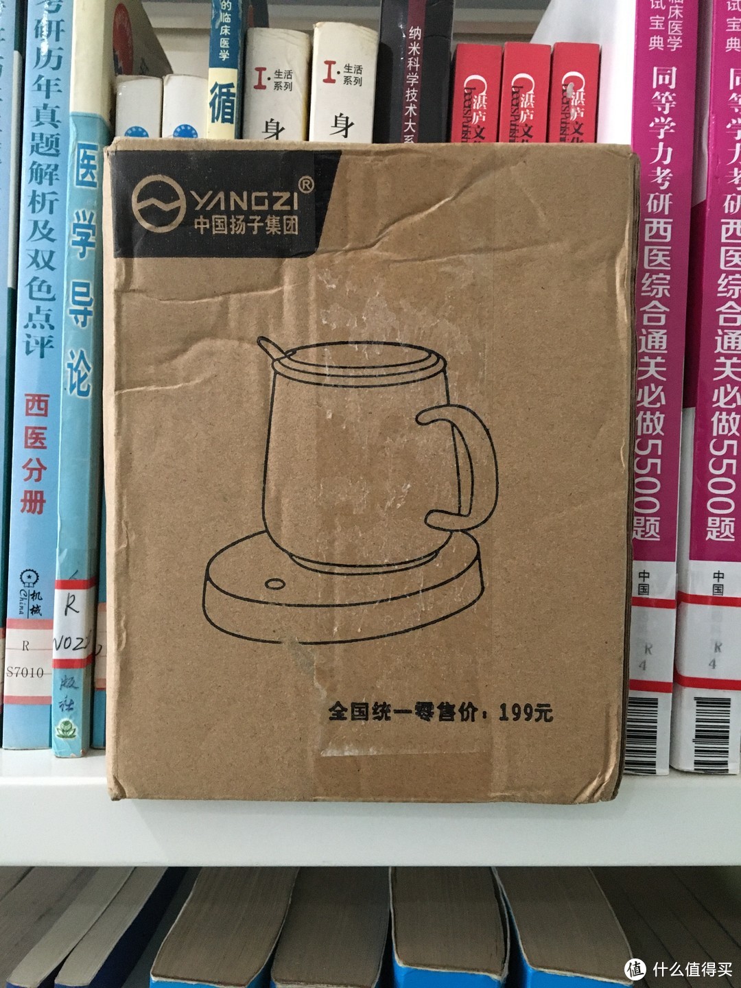 图书馆猿のCHASHIDAI 茶时代 暖暖杯 简单晒