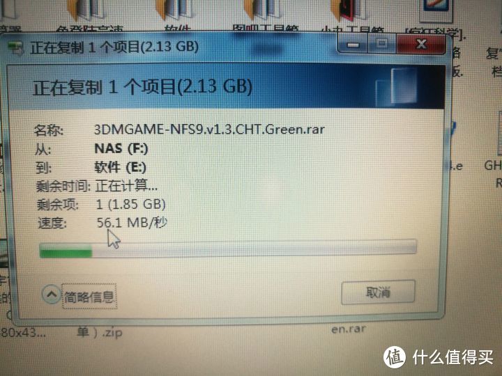 35包邮的NEC USB 3.0扩展卡