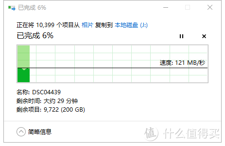 双11将至，我终于开箱了618的收获——英睿达 MX500 1TB SSD开箱