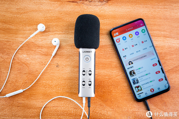 为什么别人唱歌那么好听?体验这款神器之后