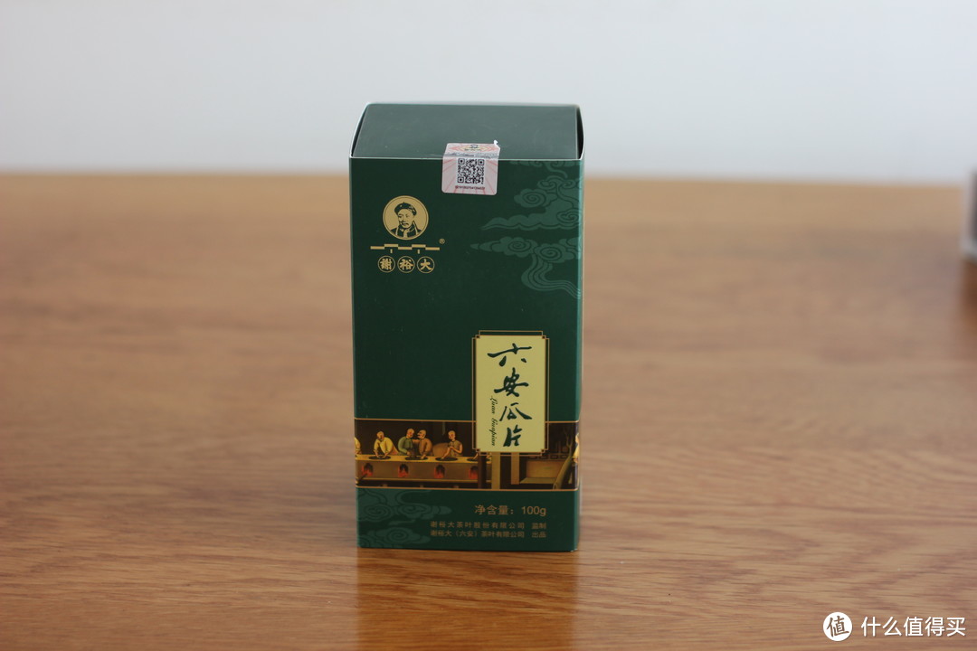 9块9的茶叶究竟值不值得买？山贼君先喝为敬，给大家一探究竟！