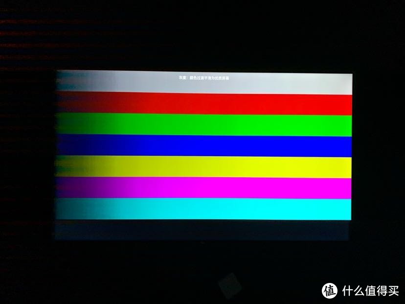 TCL 75V2 开箱简评1