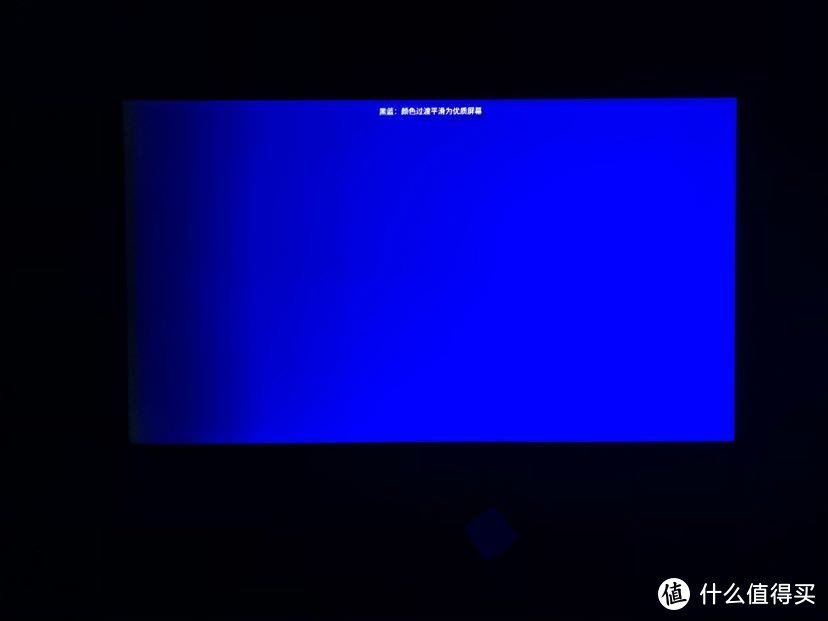 TCL 75V2 开箱简评1