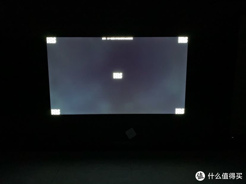 TCL 75V2 开箱简评1