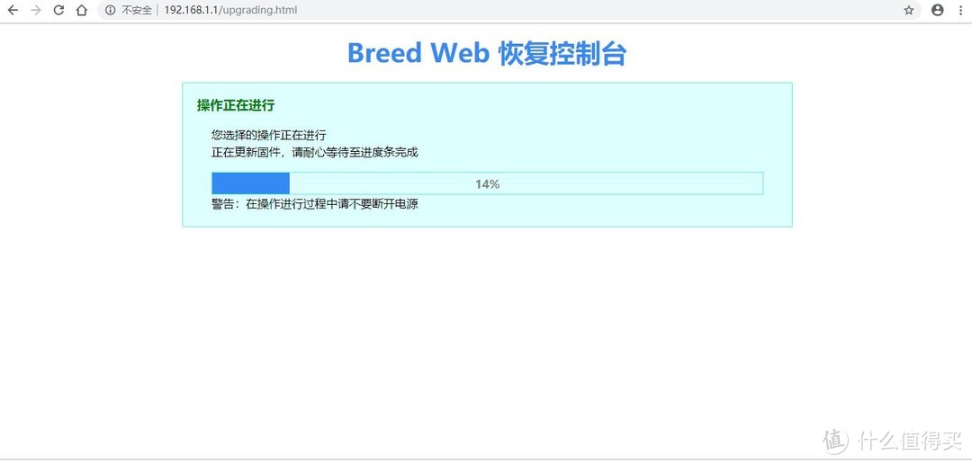 可能是最贵的家用路由器，达文西教你刷价值20000的K2P路由固件