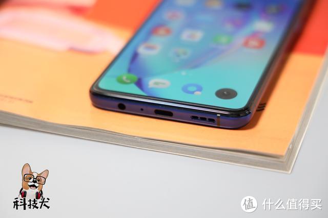 对比vivo NEX3，realme X2 Pro更值得入手