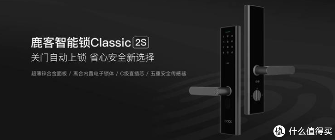 双11囤货这些智能家居用品送爸妈，让他们的生活带来“智”的飞跃