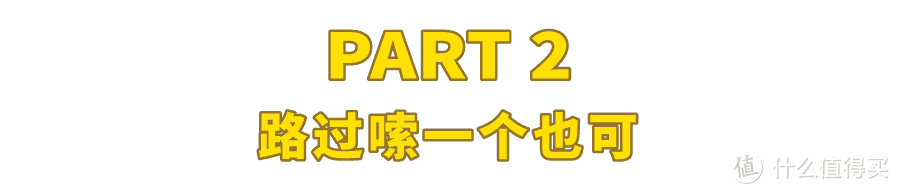 最讲究原味的米粉，居然在最野的贵州