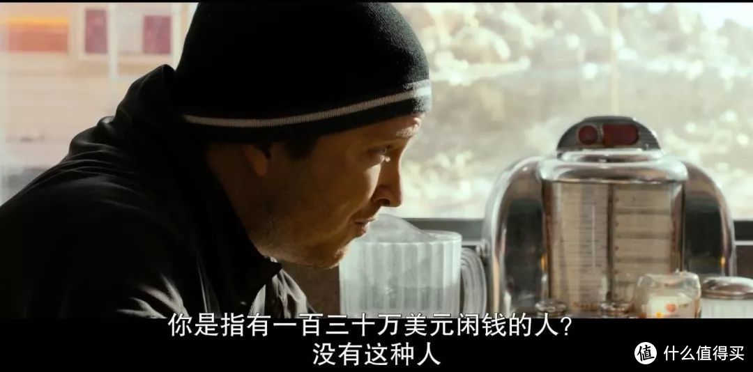 《绝命毒师》电影版，跪着看完，大呼过瘾！