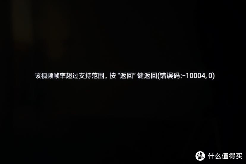 小米全面屏电视Pro两周深度体验：那个为发烧而生的小米又回来了？