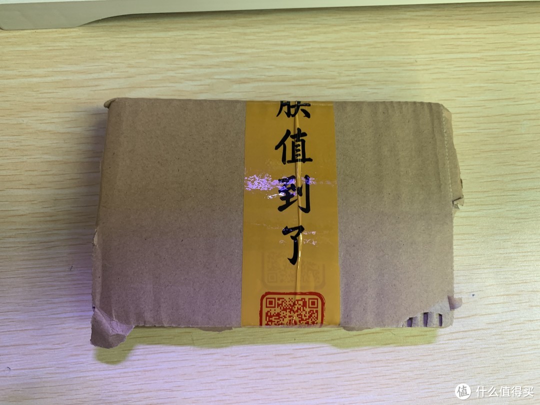 【国庆七天乐】众测实惠福袋——新小米移动电源2评测