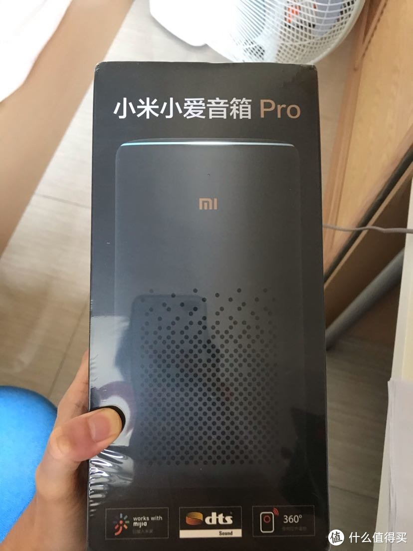 入手小米小爱音响Pro