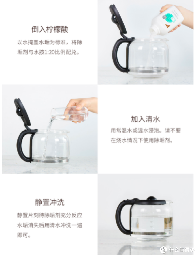 【通关】最爱人间烟火味——厨房好物清单