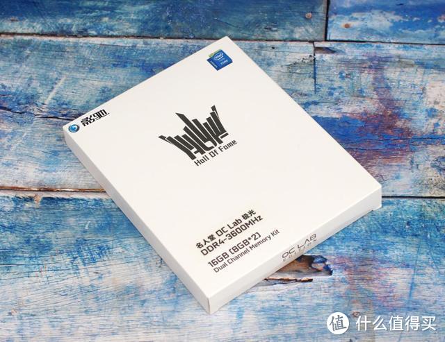 影驰HOF OC Lab极光DDR4-3600内存评测：带着信仰光的白骑士