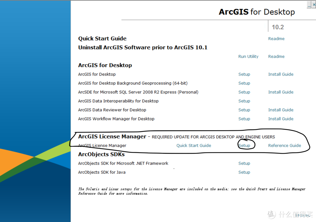 Mac虚拟机win10安装Arcgis，耗时两天6个版本找出最适合的版本