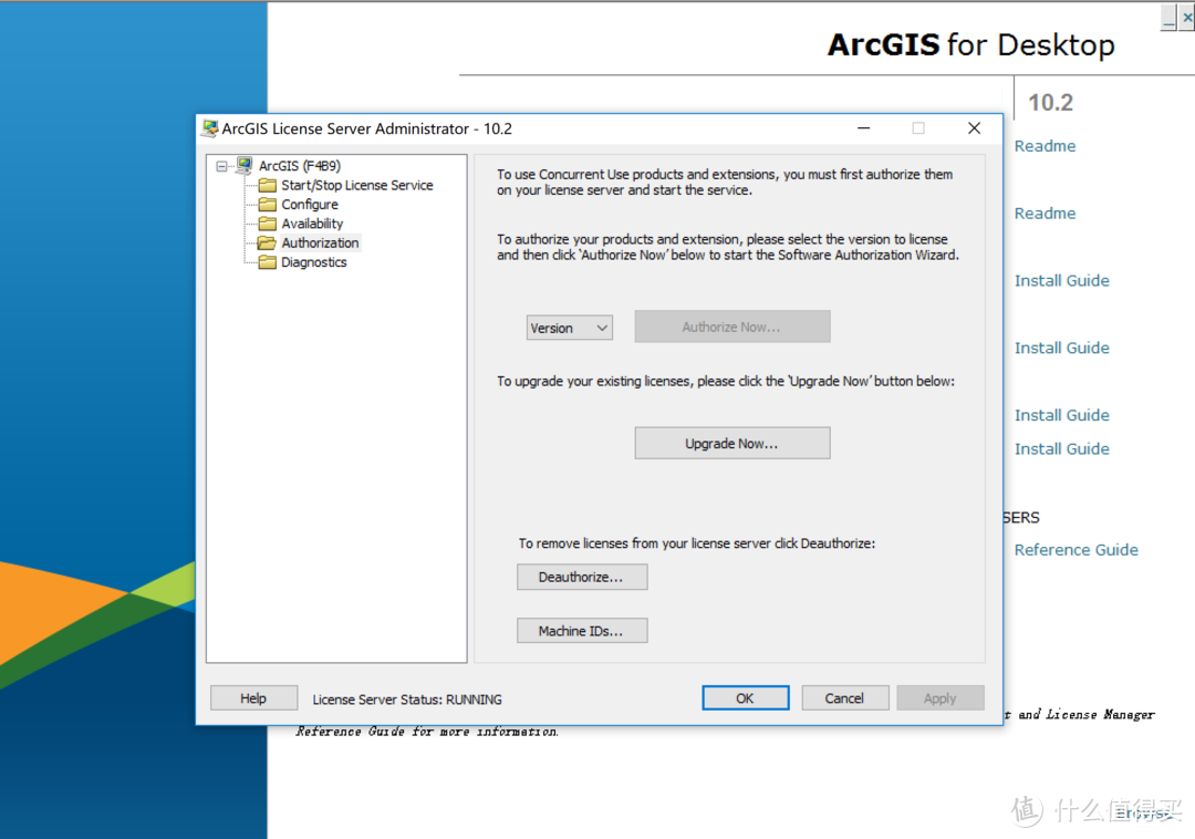 Mac虚拟机win10安装Arcgis，耗时两天6个版本找出最适合的版本
