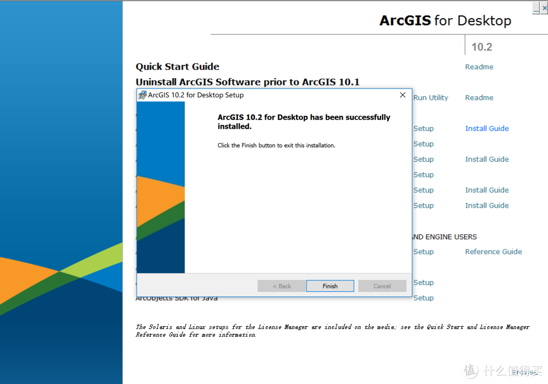 Mac虚拟机win10安装Arcgis，耗时两天6个版本找出最适合的版本