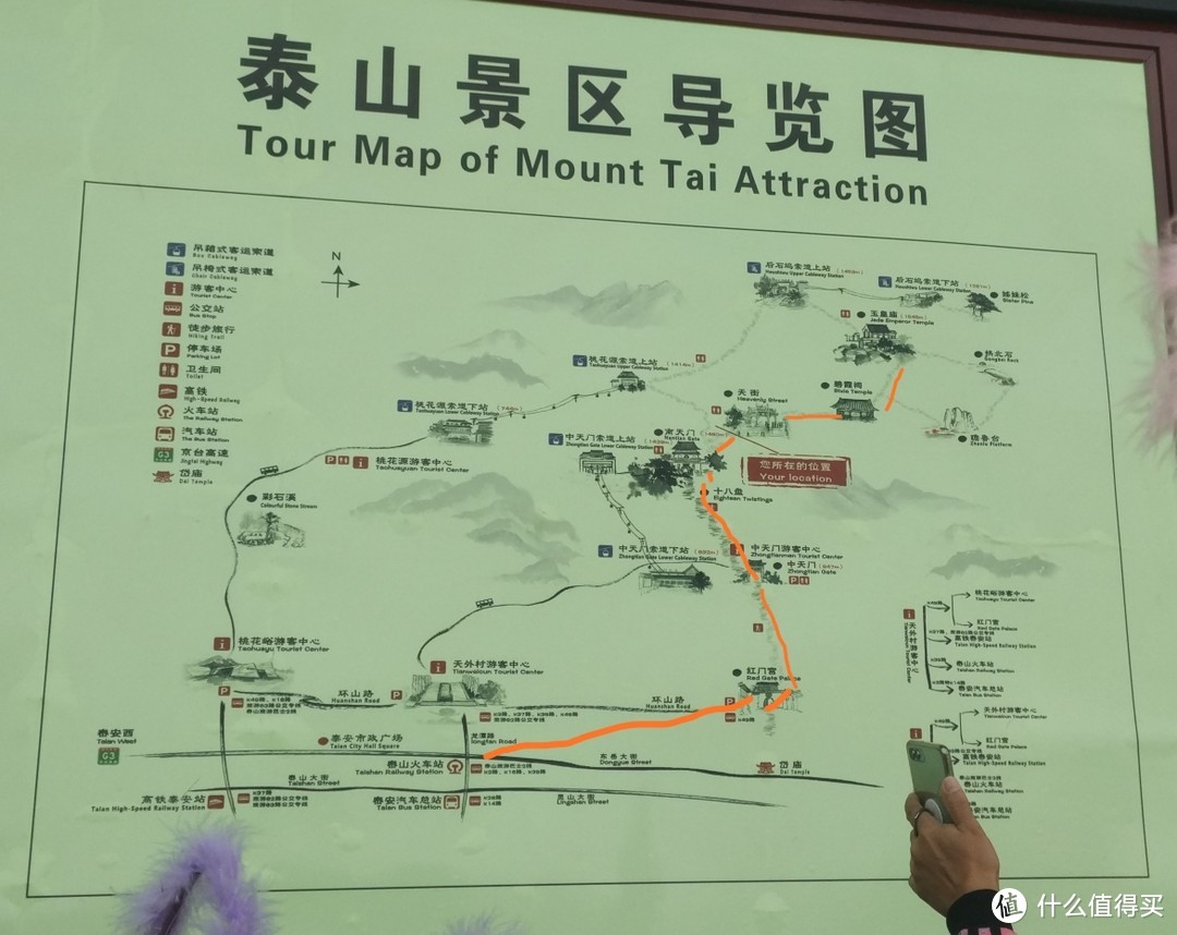 泰山游览路线图图片