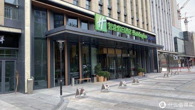青岛天一仁和智选假日酒店(新版HIX的标杆)