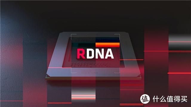 AMD RX 5700M笔记本显卡曝光 小新Pro 13标压锐龙版首发