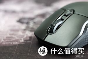 电竞游戏鼠标入门佳选——雷柏VT200双模版体验