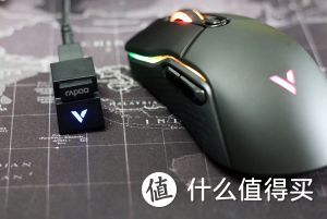 电竞游戏鼠标入门佳选——雷柏VT200双模版体验