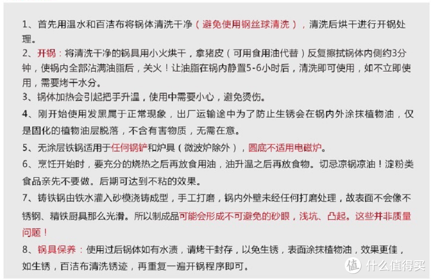 从收纳到用餐，8款厨用好物，让你一次买全！