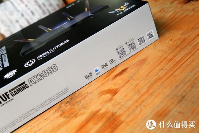 5G已经来了，WiFi6还会远吗？ WiFi6路由ASUS华硕TUF GAMING AX3000 上手