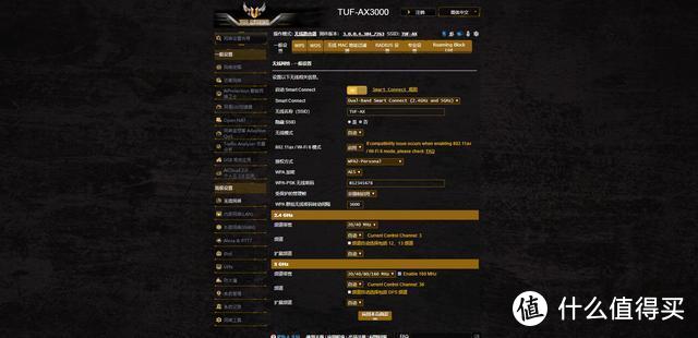 5G已经来了，WiFi6还会远吗？ WiFi6路由ASUS华硕TUF GAMING AX3000 上手