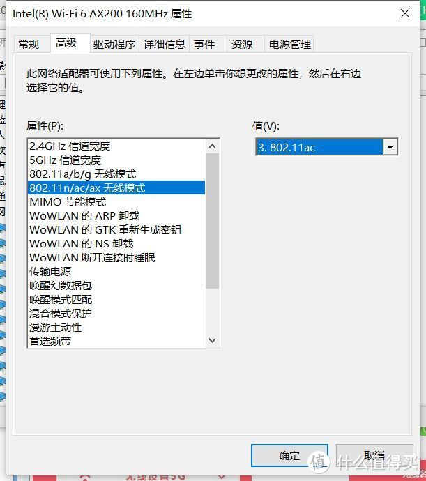 TP-Link XDR3020市售最便宜wifi 6 香不香？