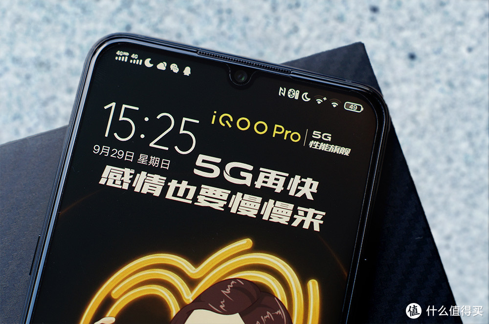 5G并不遥远，vivo第一款5G手机——iQOO Pro手机测评