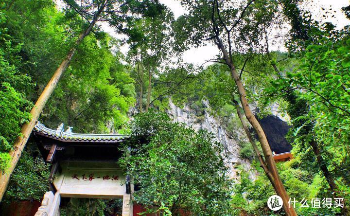 梦幻龙宫，自在田园。世界之最，空气罐头