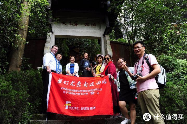 梦幻龙宫，自在田园。世界之最，空气罐头