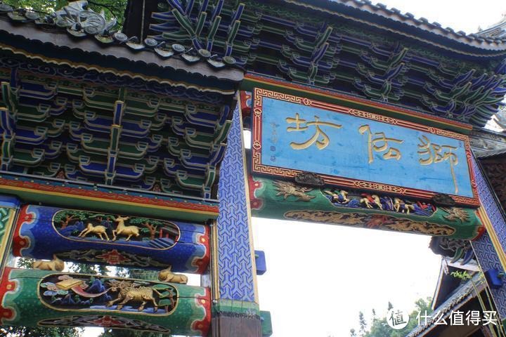 麻江，蓝莓故乡，状元故里