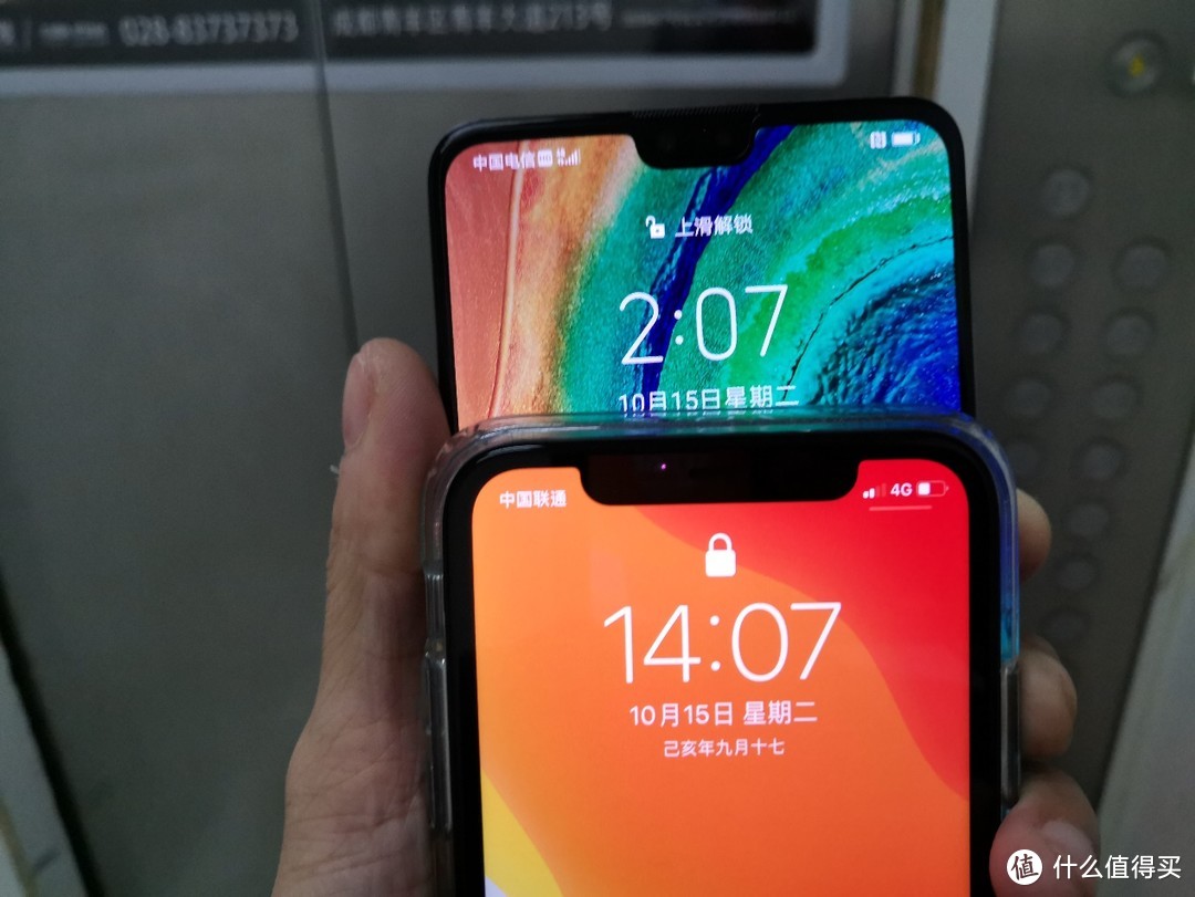 深度使用半月，发现这7点iPhone 11和华为Mate30确实差距大