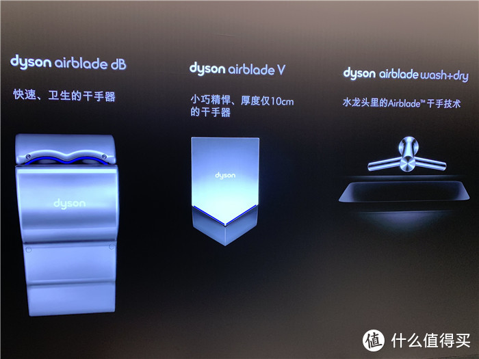 低噪音+HEPA高效滤网 戴森Dyson Airblade™9kJ干手器上市