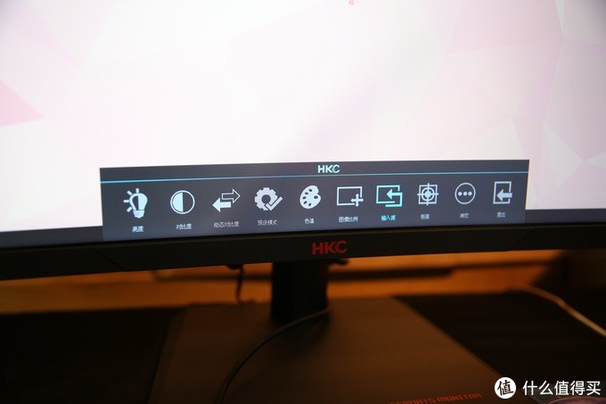 2K+144Hz HKC SG27QC曲面电竞显示屏体验
