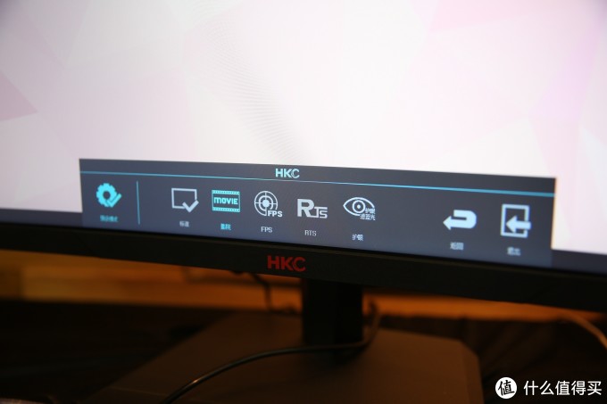 2K+144Hz HKC SG27QC曲面电竞显示屏体验