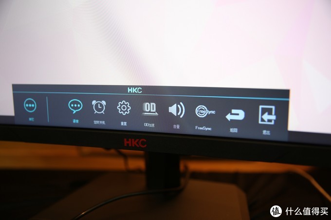 2K+144Hz HKC SG27QC曲面电竞显示屏体验