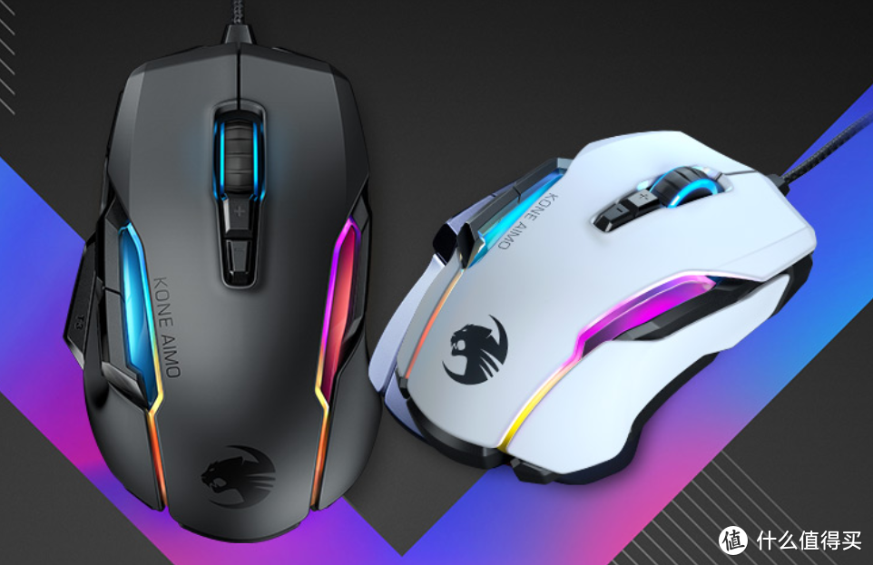 升级16000 DPI战力：德国冰豹 推出 魔幻豹 Kone AIMO Remastered艾摩（大师版）游戏鼠标