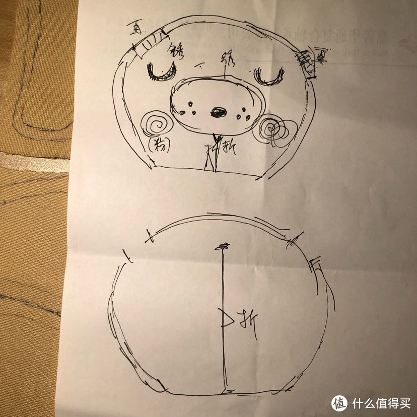 手工制作兔兔安抚巾