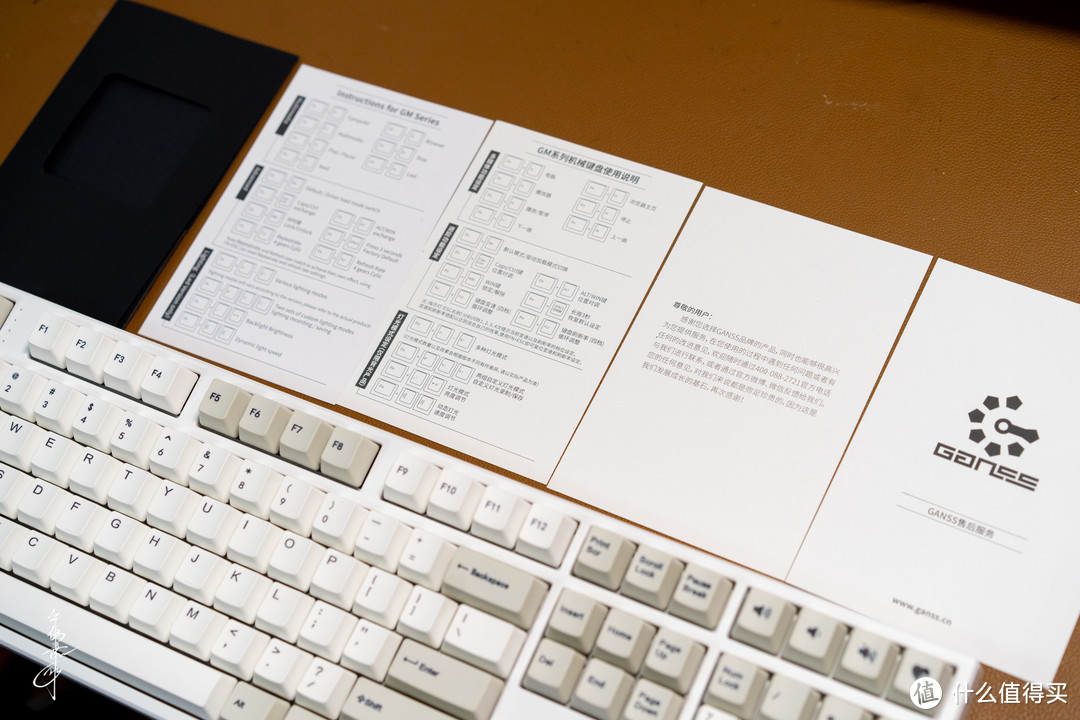 出乎意料的好用，高斯 GM108D 双模茶轴机械键盘使用体验