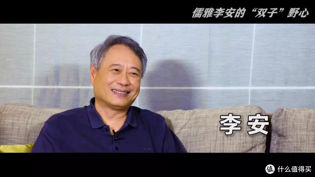 《双子杀手》李安，你为什么这样做？