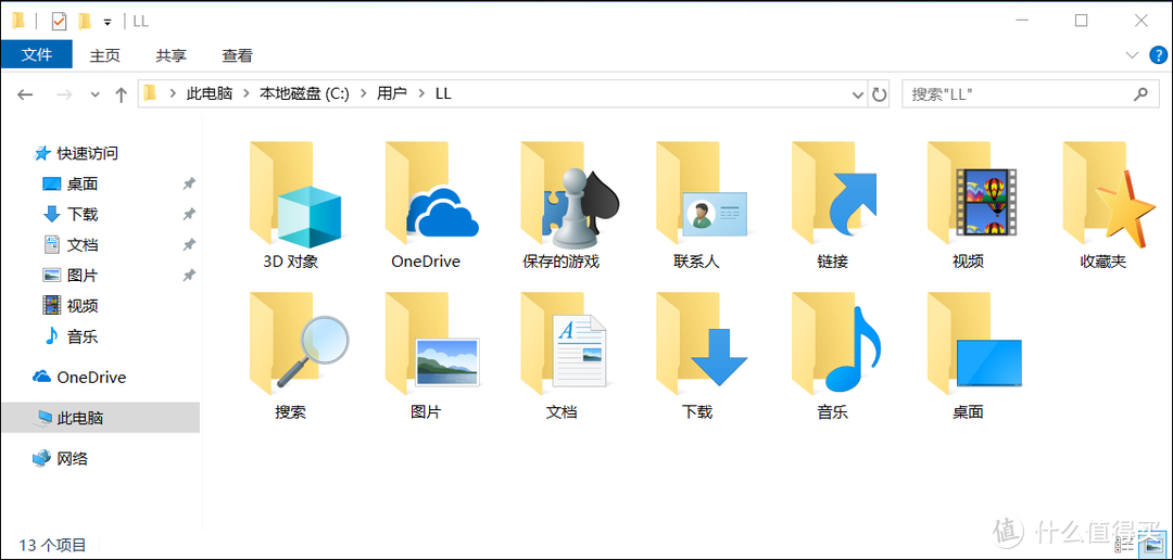 纯净Win10系统安装教程，格式化C盘都不会丢数据（内含荣耀MagicBook Pro评测）