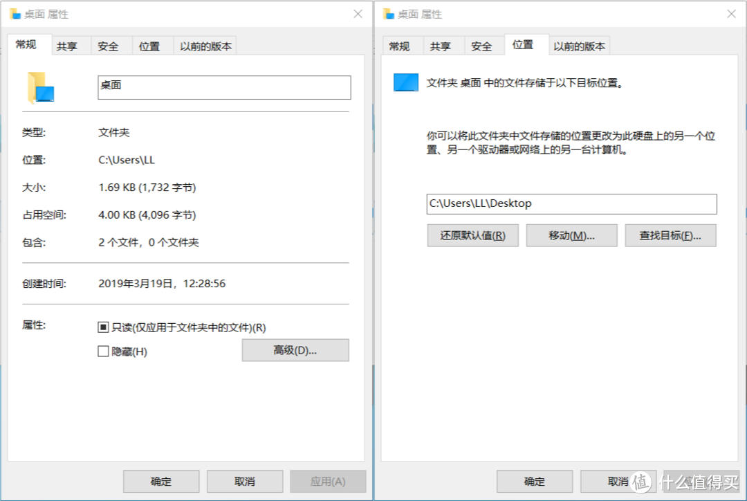 纯净Win10系统安装教程，格式化C盘都不会丢数据（内含荣耀MagicBook Pro评测）