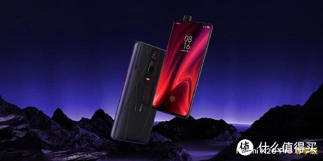 realme X2 Pro、Redmi K20 Pro尊享版“酷黑机甲”配色今日开售