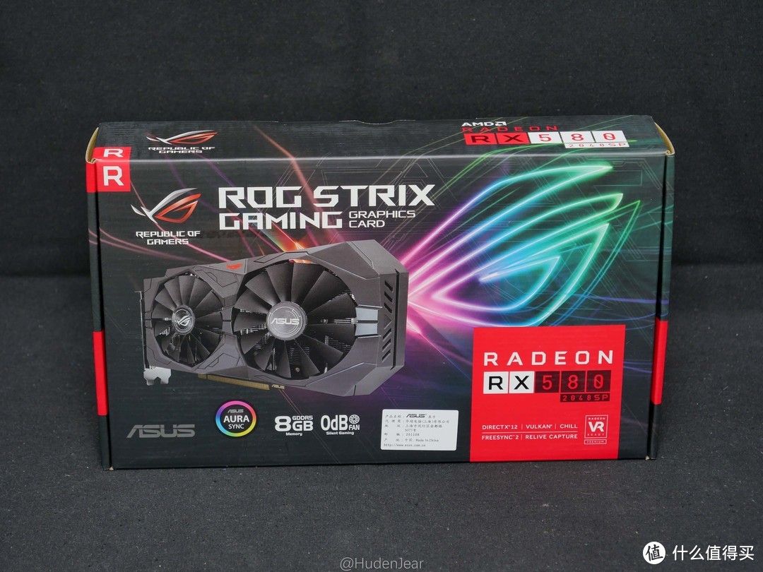 华硕 ASUS ROG STRIX RX580 2048sp 8GB开箱小测