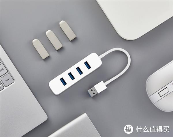 小米USB3.0分线器发布 RedmiBook 14锐龙版尝鲜价2999元起