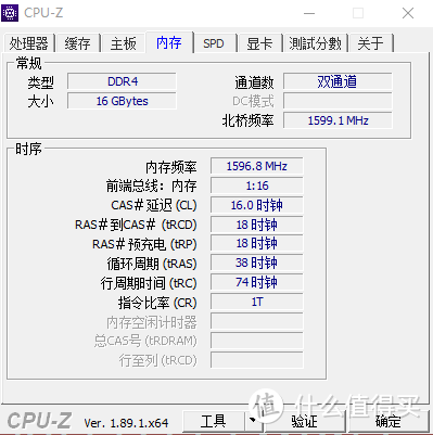 不到600的游戏内存条套装是真香还是夜香，光威TYPE贝塔8GX2测评